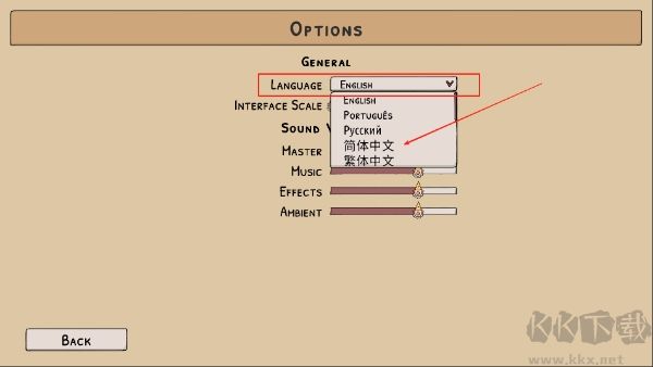 風之峰（Wind Peaks）