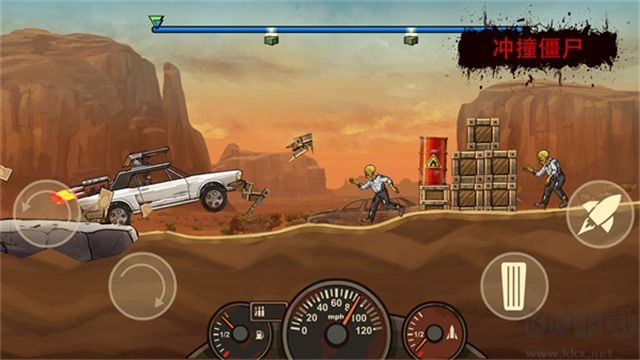 戰(zhàn)車撞僵尸地牢