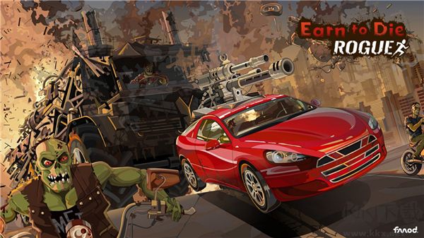 戰(zhàn)車撞僵尸地牢