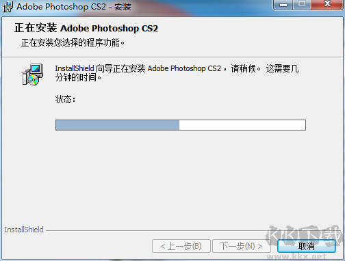 photoshopcs2截圖