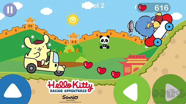 凱蒂貓飛行冒險