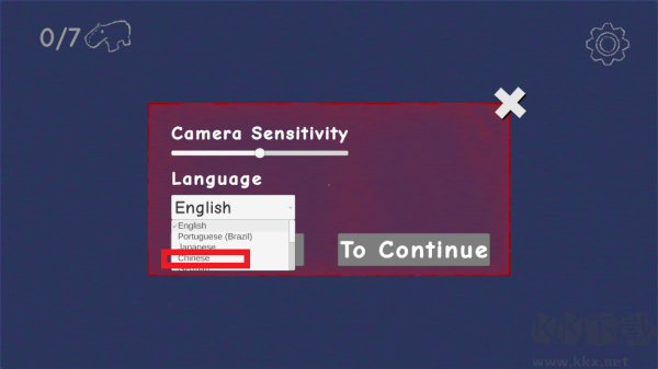 美國(guó)山海經(jīng)大全（Brainrot Soundboard）