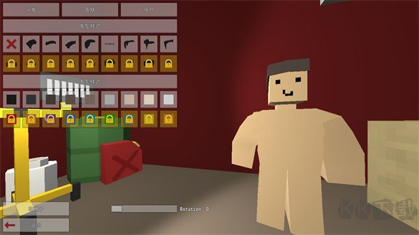 未轉(zhuǎn)變者