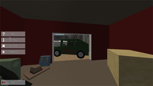 未轉(zhuǎn)變者