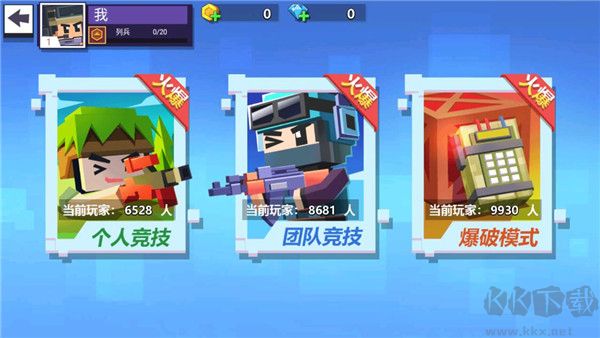 槍戰(zhàn)行動(dòng)重生無(wú)限金幣版