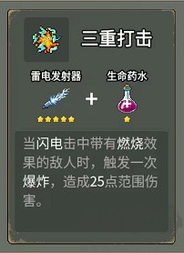 闖關(guān)專家手機(jī)版