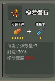 闖關(guān)專家手機(jī)版