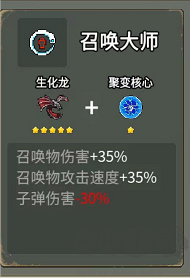 闖關(guān)專家手機(jī)版