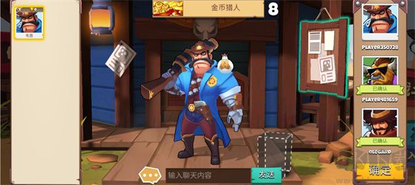 西部戰(zhàn)記免廣告版