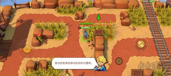 西部戰(zhàn)記免廣告版