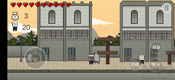 讓子彈飛手機(jī)版