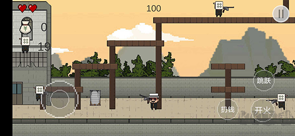 讓子彈飛手機(jī)版