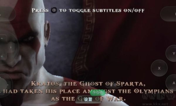 戰(zhàn)神斯巴達(dá)之魂移植版