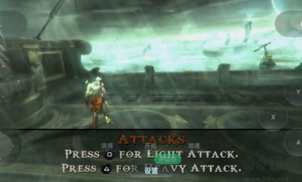 戰(zhàn)神斯巴達(dá)之魂移植版