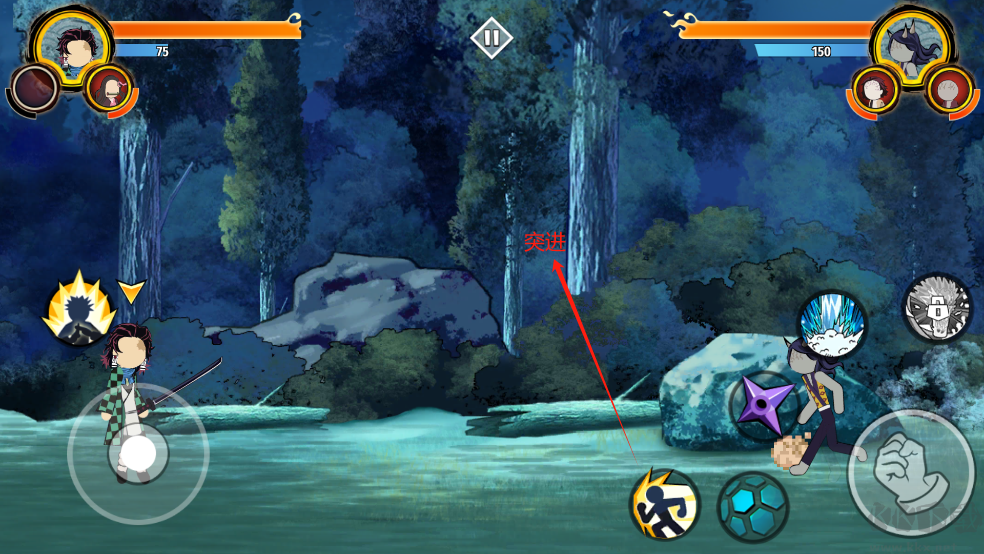 火柴人鬼滅之刃內(nèi)置菜單版