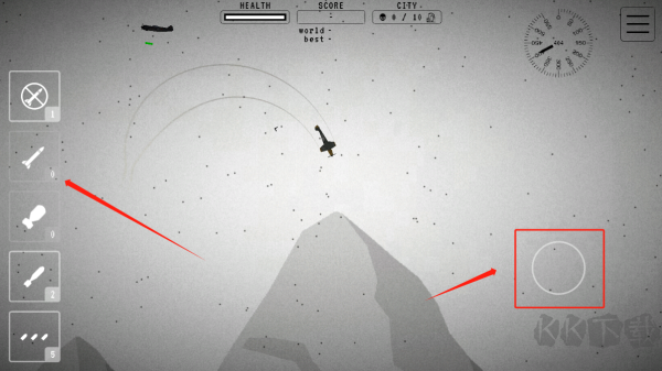 二戰(zhàn)轟炸機內(nèi)置菜單版