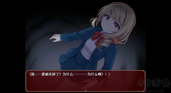 黑色花與紅山羊客戶(hù)端