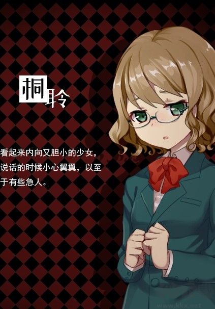 黑色花與紅山羊客戶(hù)端