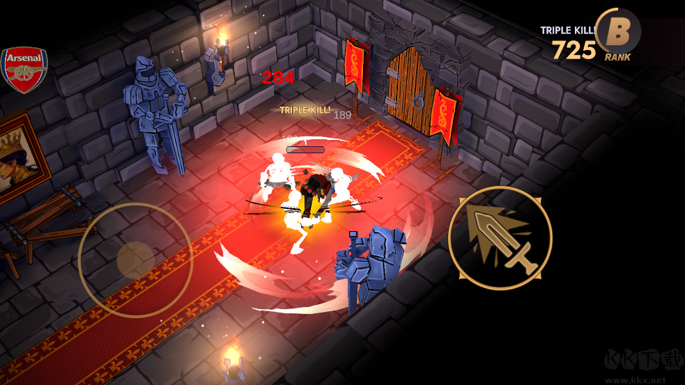 不朽王子安卓版