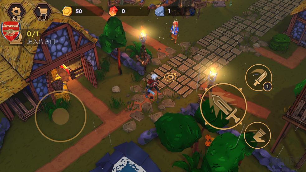 不朽王子安卓版