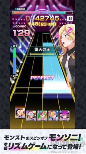 MoNSONI音游手機版