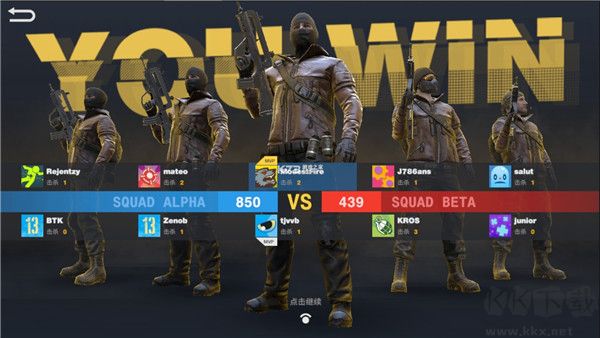 戰(zhàn)后安卓版