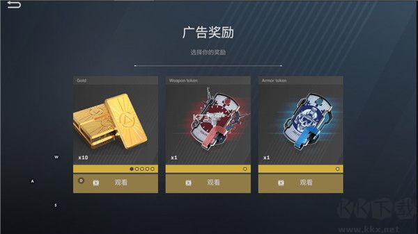 戰(zhàn)后安卓版