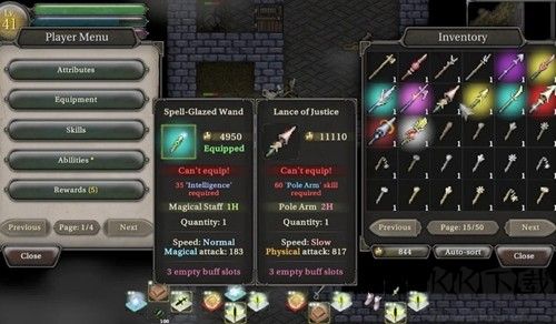 第九黎明3最新版