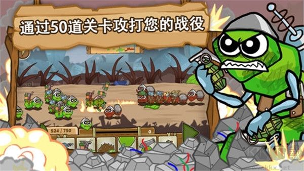 激戰(zhàn)毛毛蟲(chóng)軍團(tuán)聯(lián)機(jī)版