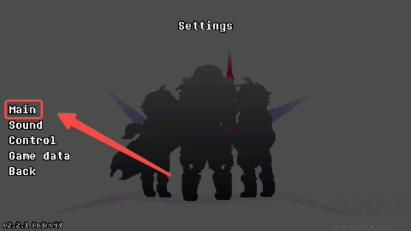 傳說之下逆境對決最新版