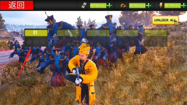 道士出山模擬器