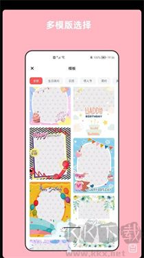 青木圖片編輯器