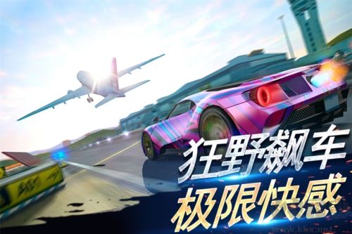 刺激賽車真實(shí)狂飆手游