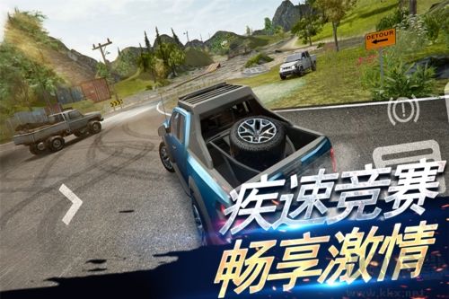 刺激賽車真實(shí)狂飆手游