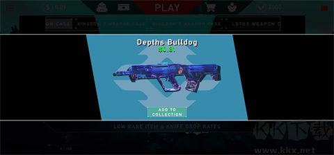 無畏契約開箱模擬器手機版