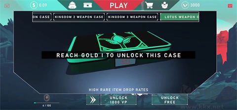 無畏契約開箱模擬器手機版