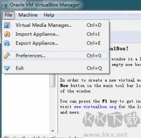 VirtualBoxv7.1.4