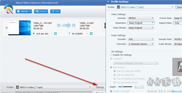 Tipard Video Enhancer(視頻效果增強工具)