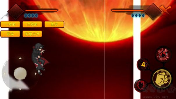 概念紛爭二代最新版