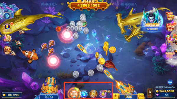 大富翁電玩捕魚最新版