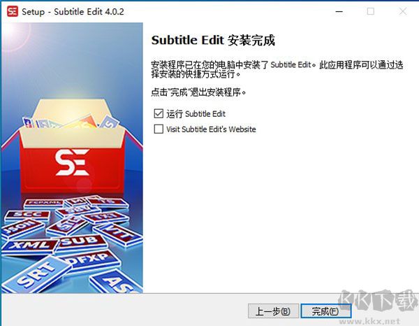 Subtitle Edit(字幕編輯軟件)