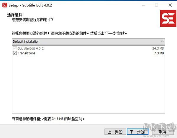 Subtitle Edit(字幕編輯軟件)