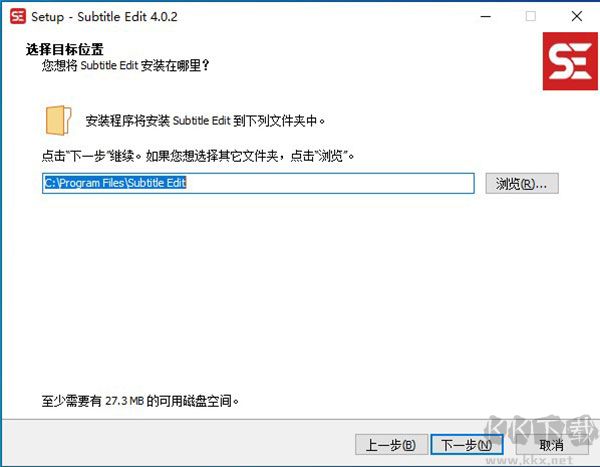Subtitle Edit(字幕編輯軟件)