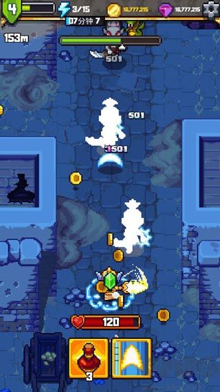 探索沖刺2中文版