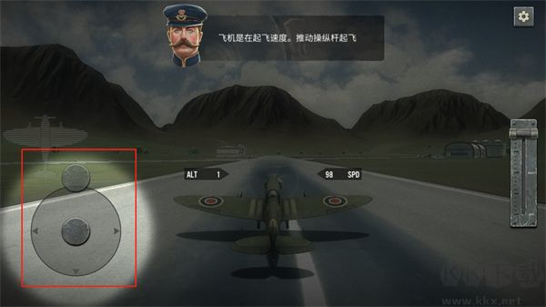 空戰(zhàn)二戰(zhàn)王牌飛行員2025