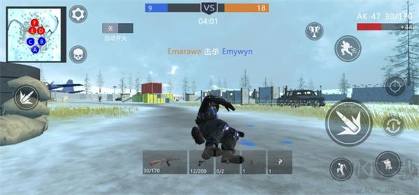 和平堡壘最新版