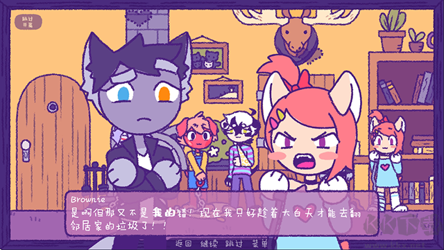 完美末日3補丁的地獄