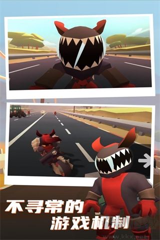 公路槍戰(zhàn)2025