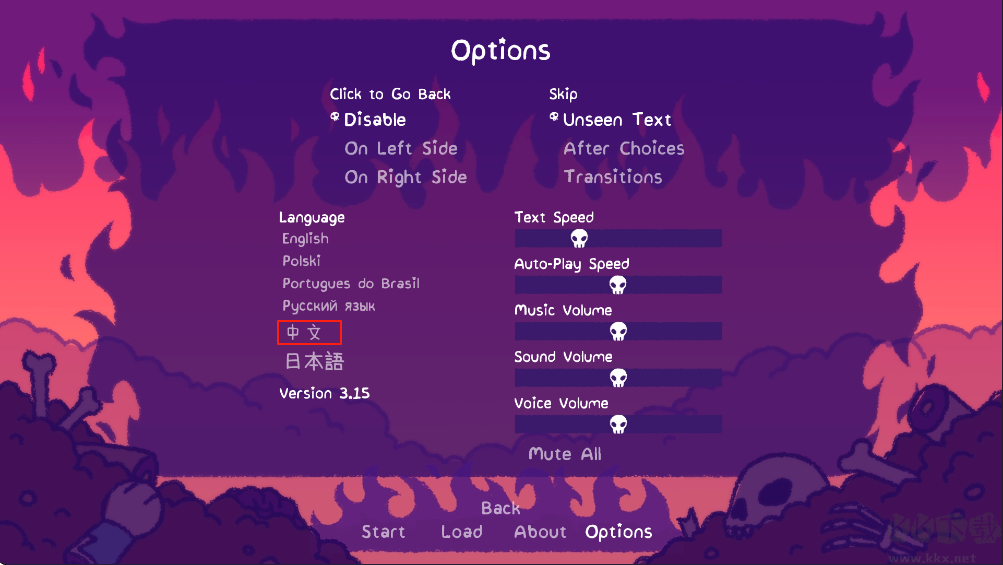 完美末日3補丁的地獄