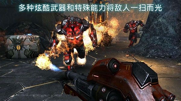 近地聯(lián)盟先遣隊2聯(lián)機版